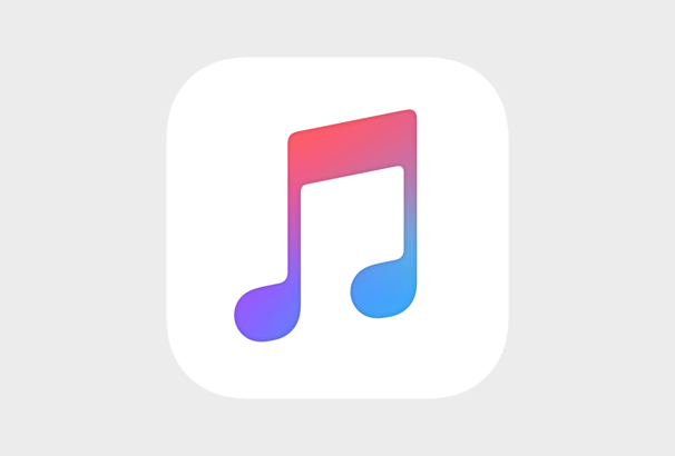 apple music for students